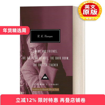 英文原版 Swami and Friends  The Bachelor of Arts  The Dark Room The English Teacher 大师与朋友们 文学学士 暗房 英语教师