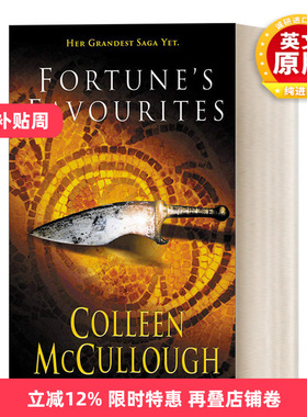 英文原版小说 Fortune's Favourites 命运宠儿 罗马之主3 考琳·麦卡洛 英文版 进口英语原版书籍