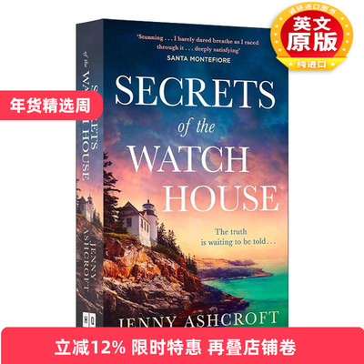 英文原版 Secrets of the Watch House 看守室的秘密 Jenny Ashcroft畅销历史悬疑浪漫小说 英文版 进口英语原版书籍