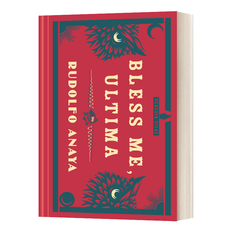 英文原版小说 Bless Me Ultima Vitae Hc 祝福我 乌蒂玛 精装 英文版 进口英语原版书籍