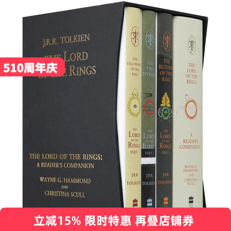 指环王 The Lord of the Rings 英文原版  指环王60周年套装 精装 魔戒原版阅读指南 英文版电影原著奇幻小说 进口英语书籍