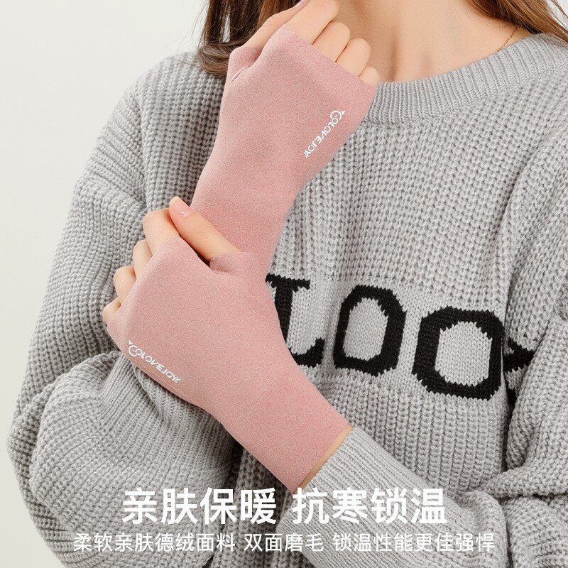 夏季产妇护腕女款关节手腕保暖坐月子孕妇产后空调手套防寒护手腕