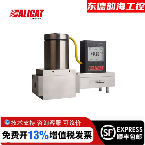 MCRS-25SLPM-D美国ALICAT质量流量计 MCRS-25SLPM-PMCEMS-REV1
