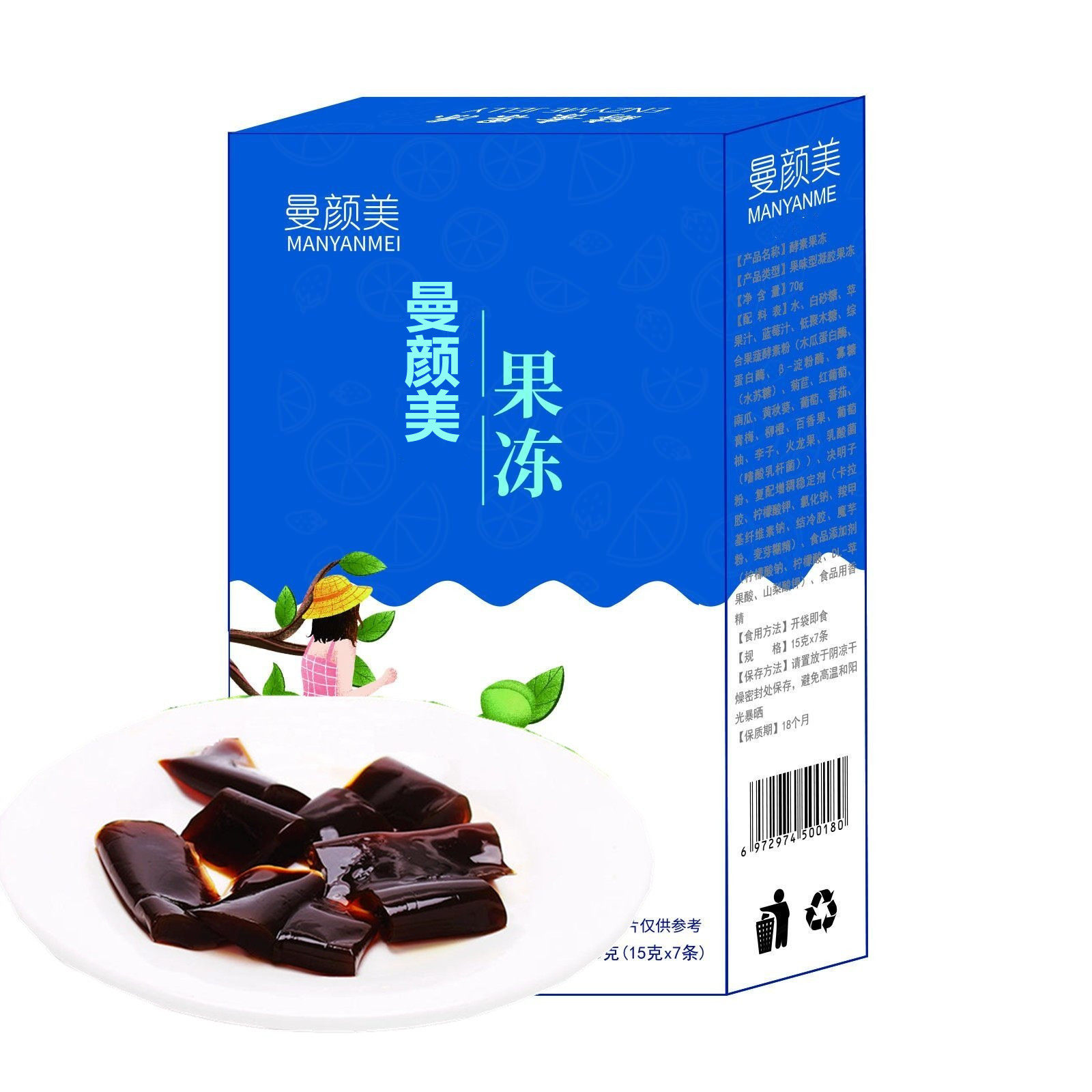 【宠粉专享】 酵愫果东水果东果蔬水果爱飘果粉条飘非