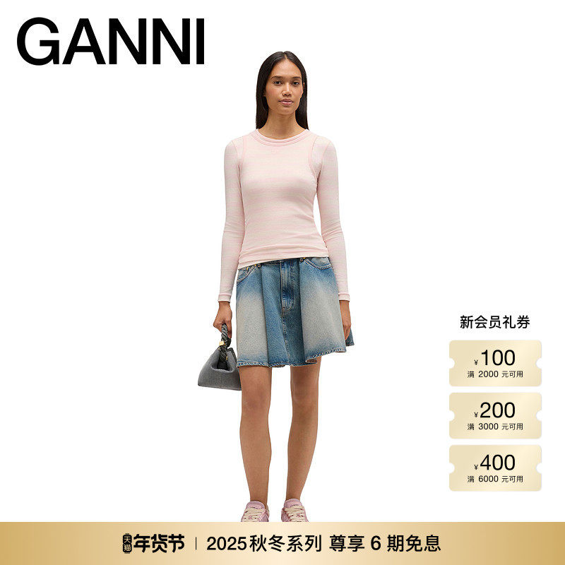 【秋冬新品】GANNI女装 粉色条纹修身罗纹打底内搭T恤A1050066868,女装/女士精品,T恤,淘宝优惠券,粉丝福利购,淘宝优惠卷