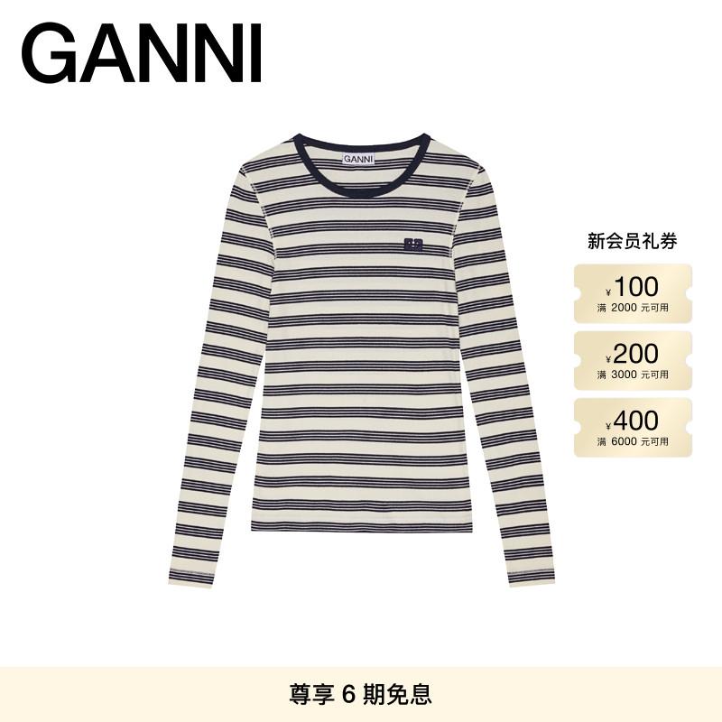 GANNI女装  深蓝色条纹棉质长袖T恤打底衫 T4145683
