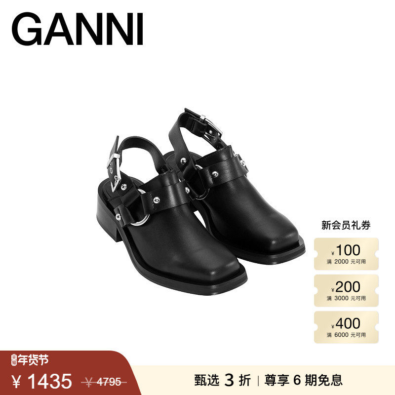 【甄选折扣】GANNI女鞋 带扣露跟凉鞋乐福鞋穆勒鞋 S2559099,女鞋,乐福鞋（豆豆鞋）,淘宝优惠券,粉丝福利购,淘宝优惠卷
