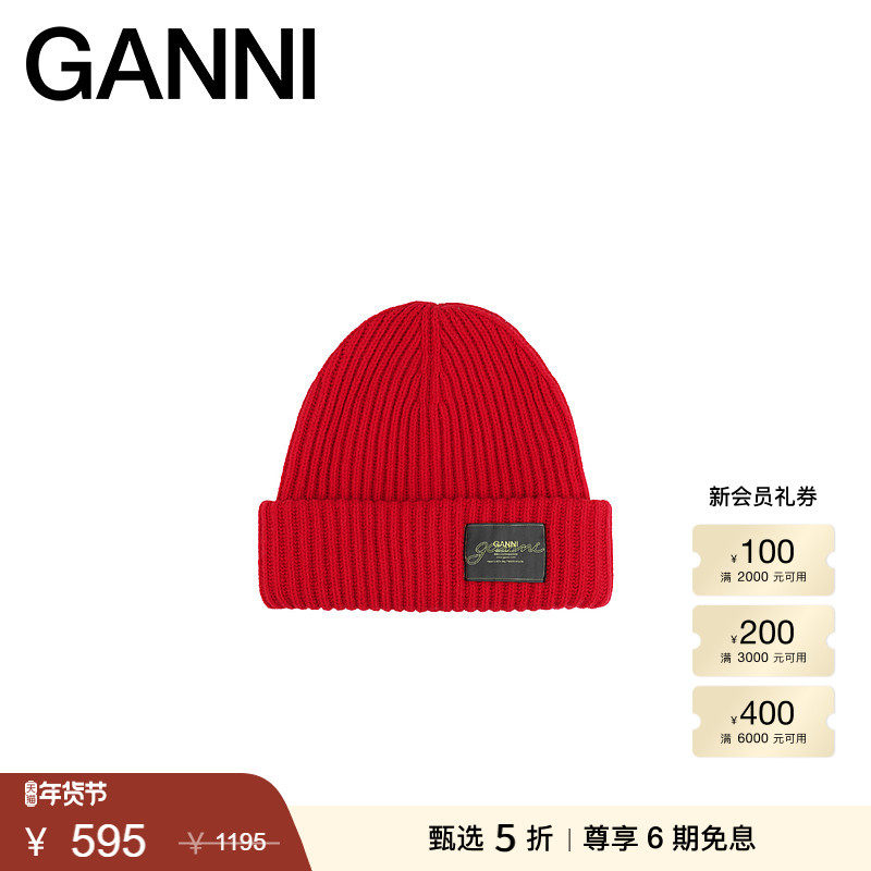 【甄选折扣】GANNI女士 赛车红保暖毛线帽针织帽 A6833474
