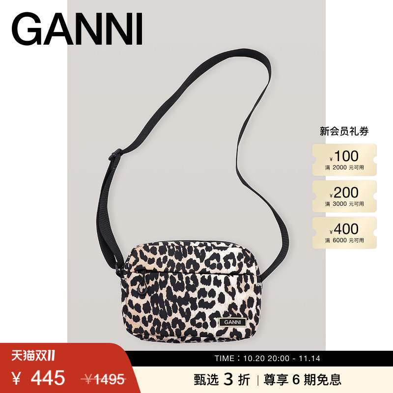 GANNI可调节肩带式豹纹印花女包