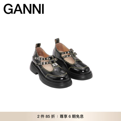 商场同款