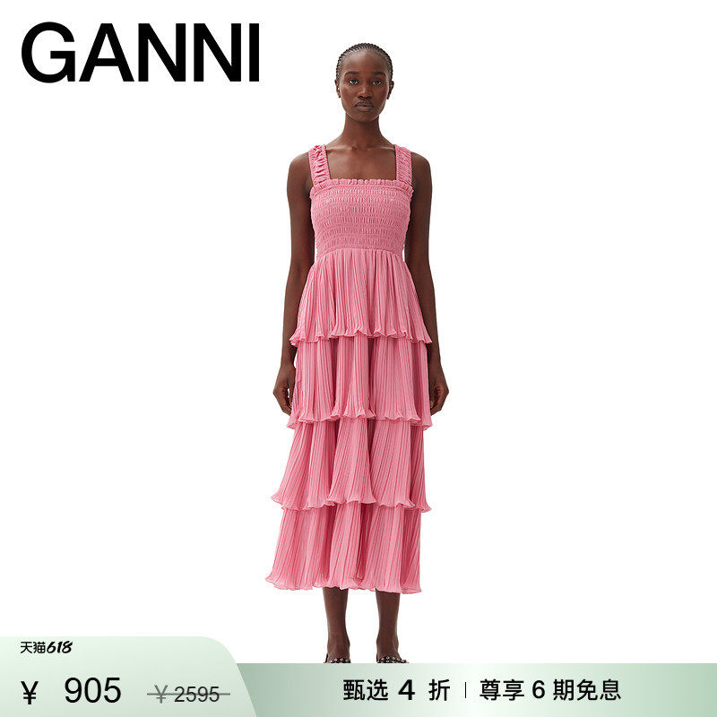 【甄选折扣】GANNI女装 兰花烟粉吊带蛋糕迷笛裙连衣裙 F9458787