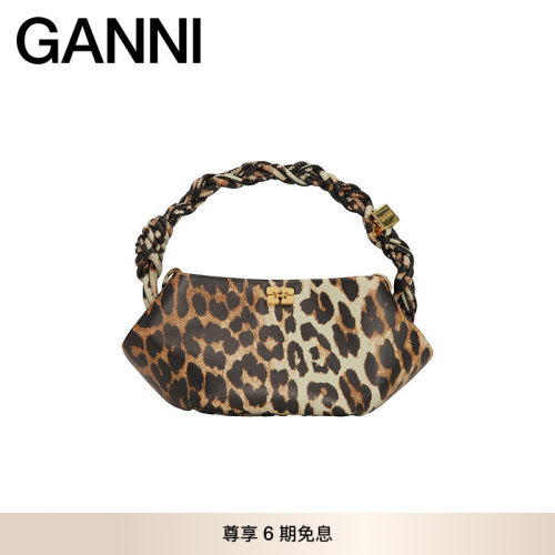 GANNI女包 BOU BAG豹纹六边形潮流时尚包包手袋手提包 A5817943