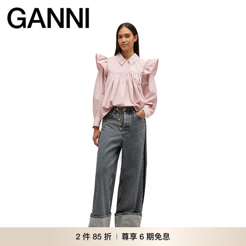 【2件85折】GANNI女装 粉色小飞袖翻领上衣百搭衬衫 A1040084868