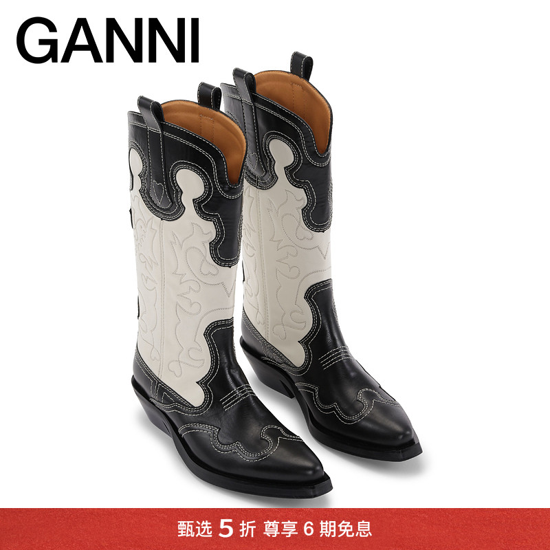 商场同款