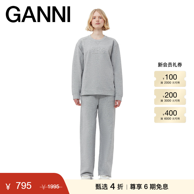 全新长裤抽绳GANNI休闲格雷系
