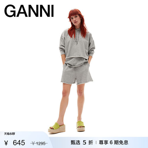 商场同款