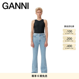 F6623564 微喇牛仔裤 GANNI女装 Betzy浅蓝灰修身