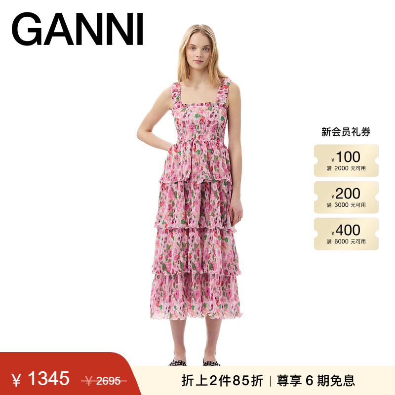 GANNI约会连衣裙度假风蛋糕长裙