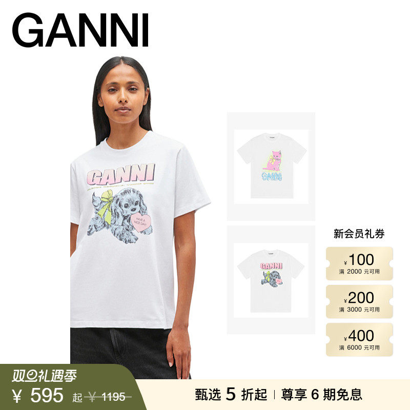 【秋冬首降】GANNI女装 趣味小狗猫咪印花宽松短袖T恤圆领上衣