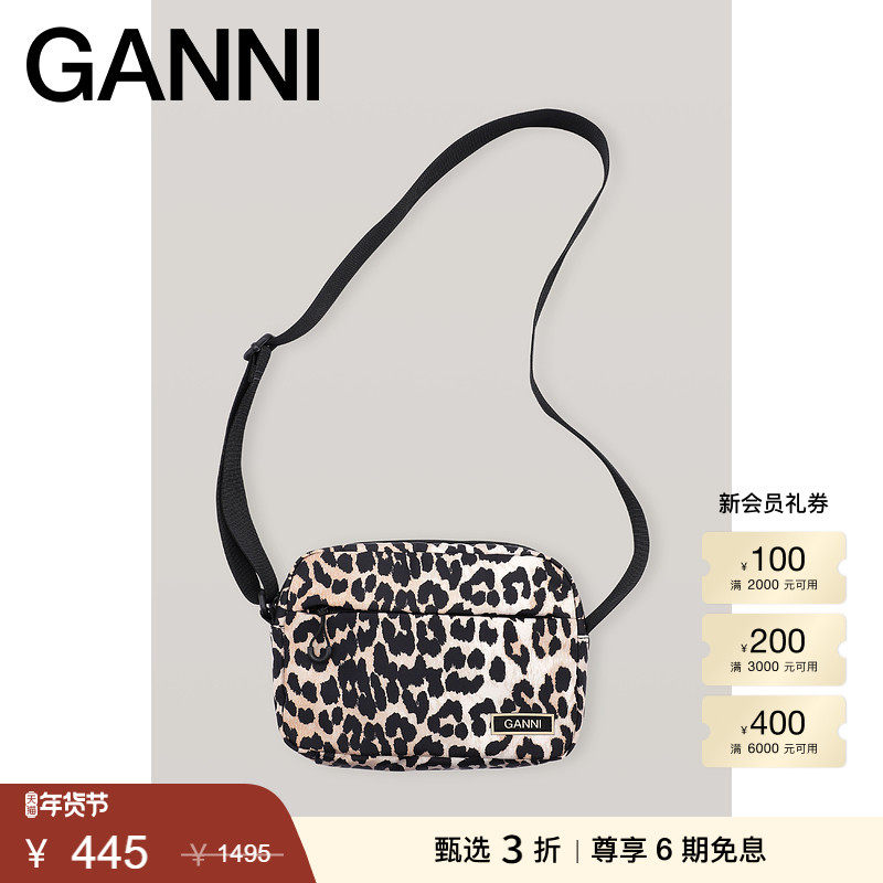 【甄选折扣】GANNI女包 可调节肩带豹纹印花斜挎包 A3431943