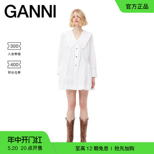 白色娃娃领短款 GANNI女装 棉府绸衬衫 明星同款 连衣裙F8634151