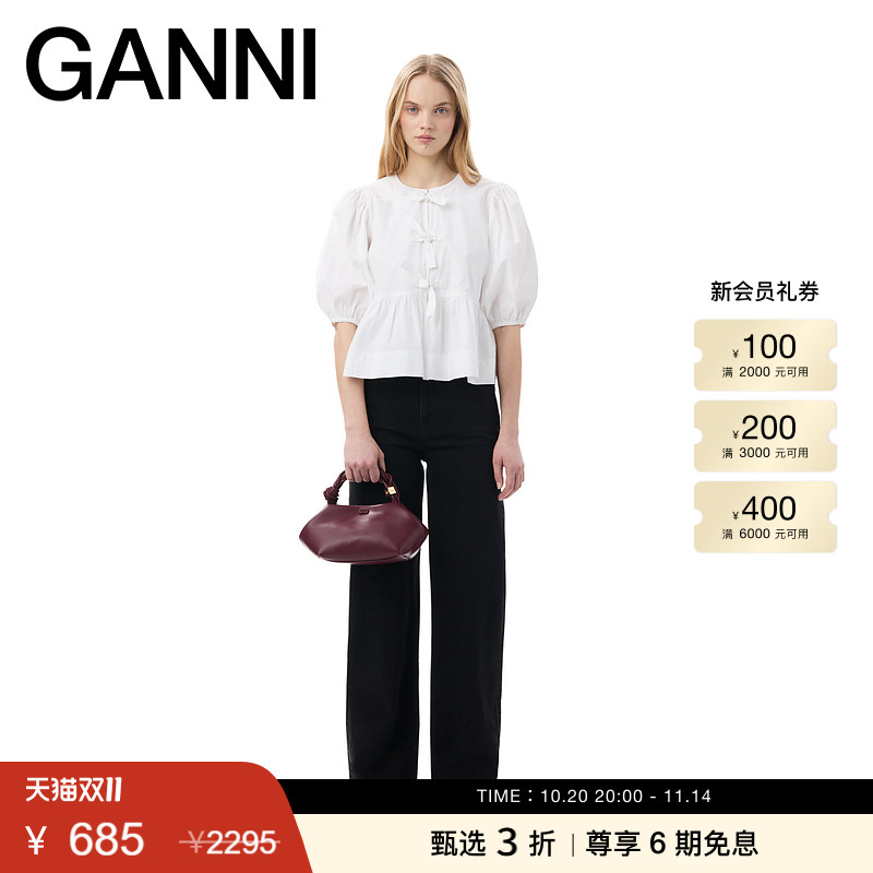 早春GANNI直筒长裤水洗