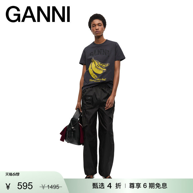 【甄选折扣】GANNI女装 香蕉棉休闲圆领宽松正肩短袖T恤 T4238252
