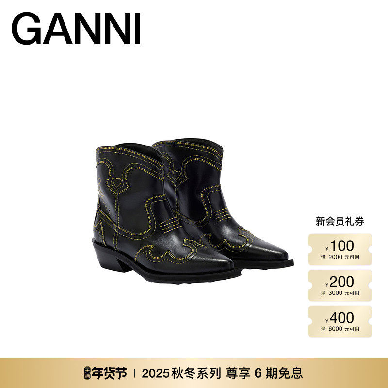【秋冬新品】GANNI女鞋 复古刺绣及踝西部靴骑士靴 B1010028358,女鞋,西部靴,淘宝优惠券,粉丝福利购,淘宝优惠卷