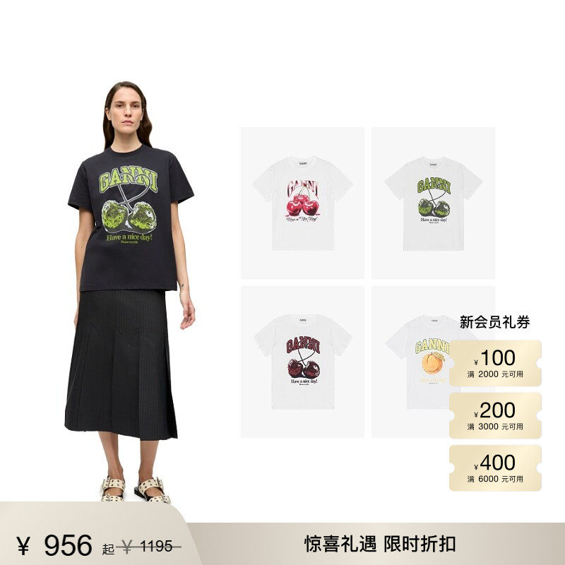 【限时优惠】GANNI女装 经典款水果棉质休闲圆领正肩短袖T恤上衣