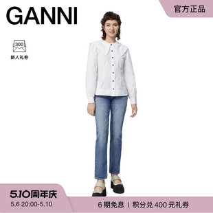 法式 娃娃领修身 明星同款 上衣白色衬衫 F5500151 GANNI女装