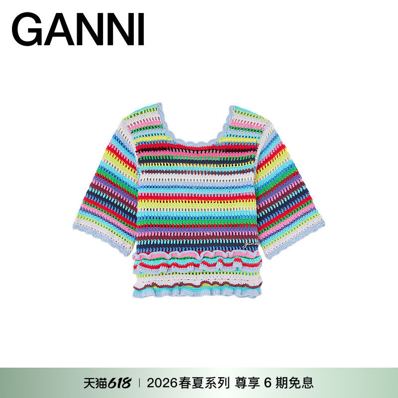 【春夏新款】GANNI女装 彩色条纹短袖甜美荷叶边衬衫 A1040315999
