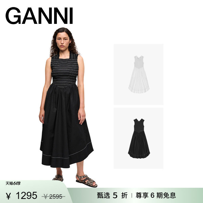 【甄选折扣】GANNI女装 法式棉质修身缩褶条纹交叉吊带连衣裙长裙