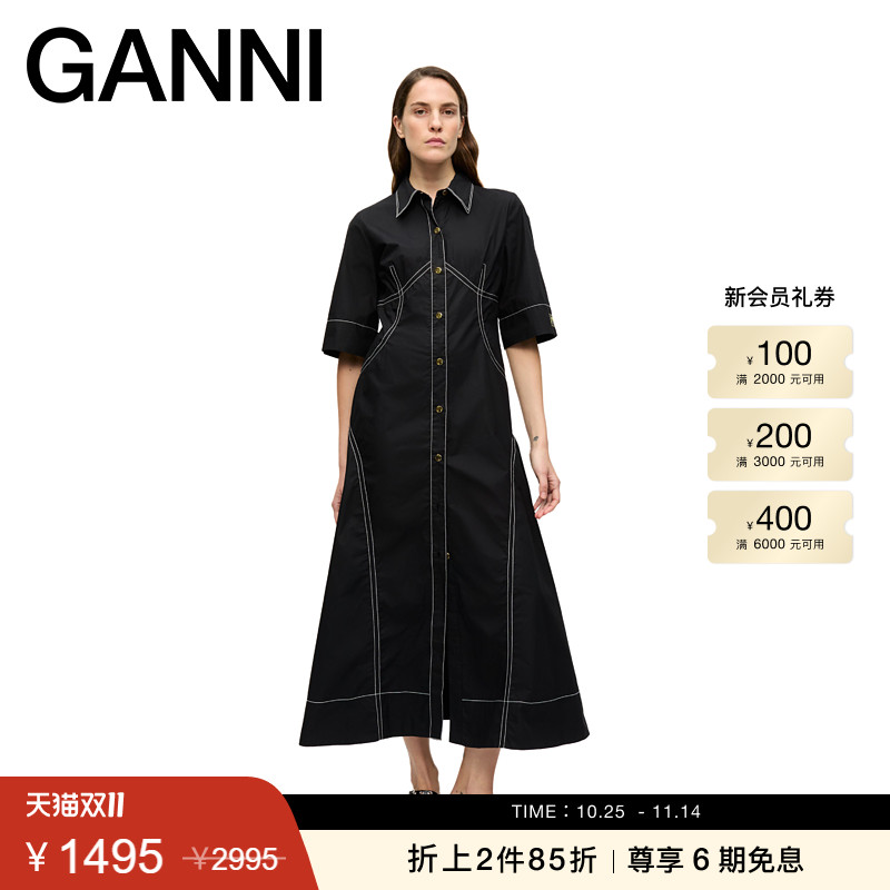 【折上2件85折】GANNI女装 翻领缝线中袖衬衫连衣裙长裙W0579099