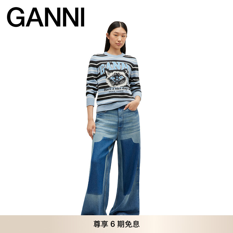 GANNI女装 秋季水洗休闲宽松复古拼色百搭阔腿牛仔裤 A1100060091