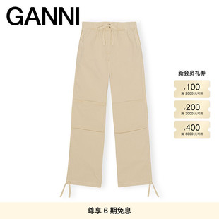 F8074531 直筒裤 GANNI女装 浅卡抽绳棉帆布休闲裤