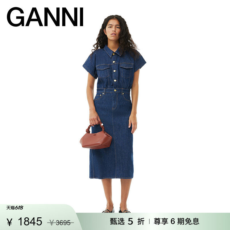 【惊喜首降】GANNI女装 优雅气质衬衫修身高腰牛仔连衣裙J1511077