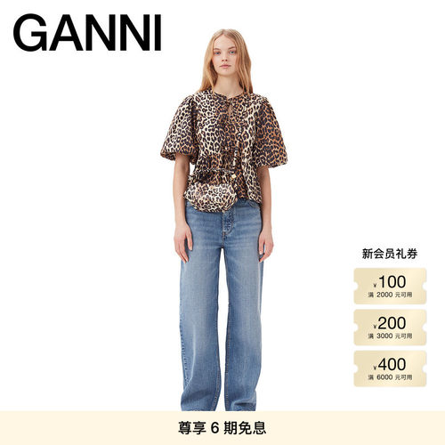 棉府绸GANNI新品豹纹印花衬衫