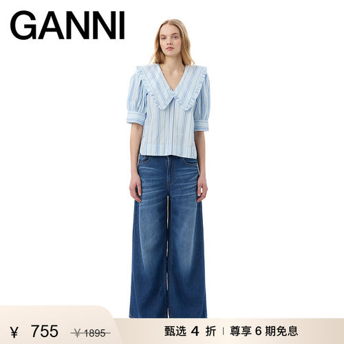 商场同款