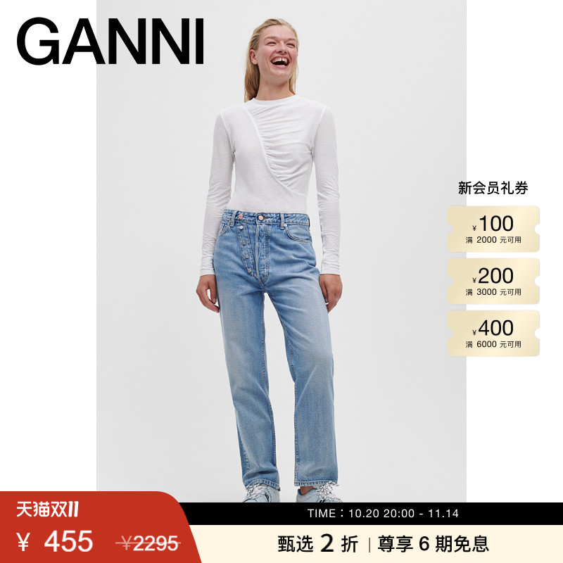 GANNI不对称设计宽松直筒牛仔裤