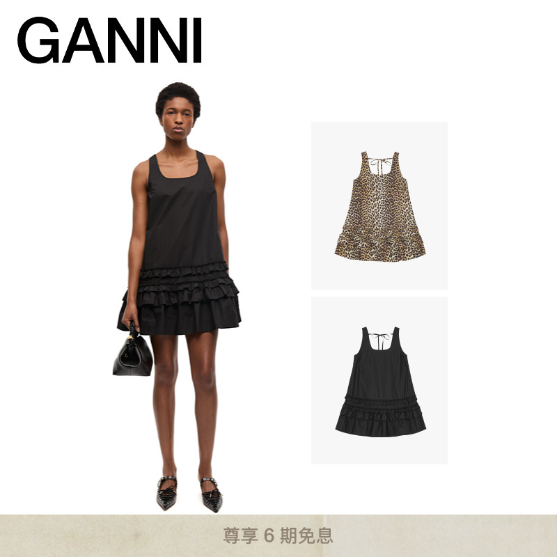 GANNI女装 优雅气质U领系带荷叶边短款背心裙连衣裙