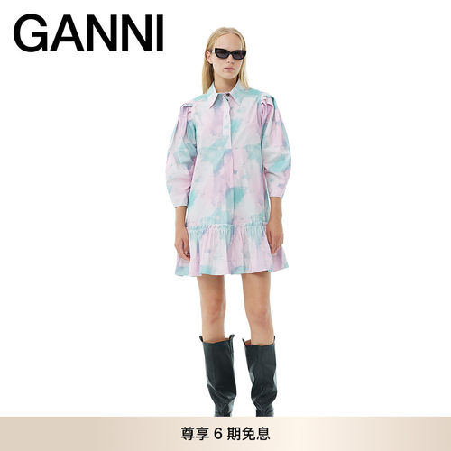商场同款