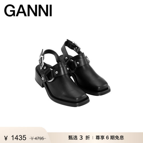 商场同款