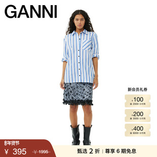 【甄选折扣】GANNI女装 银湖蓝条纹廓形长袖上衣衬衫 F9153695