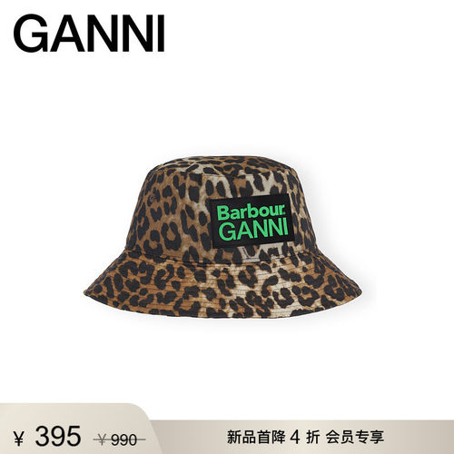GANNIxBarbour联名款渔夫帽