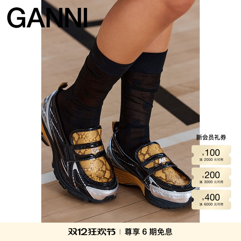 GANNIx NB联名 1906复古撞色Y2K蛇纹乐福鞋 S3248018