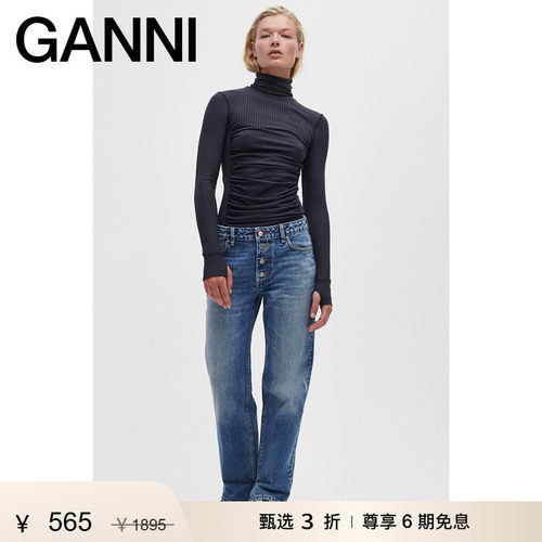 GANNI做旧设计宽松直筒牛仔长裤