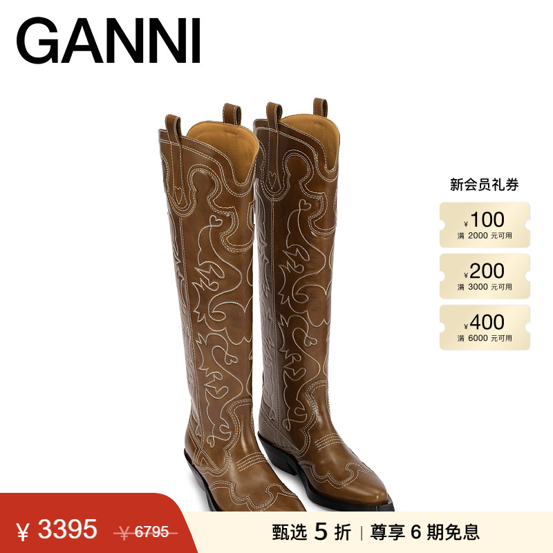 皮革西部靴女鞋GANNI复古