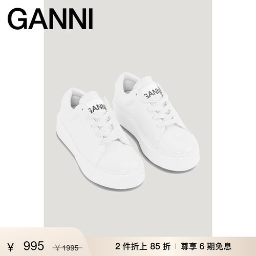 GANNI女鞋新款白色运动