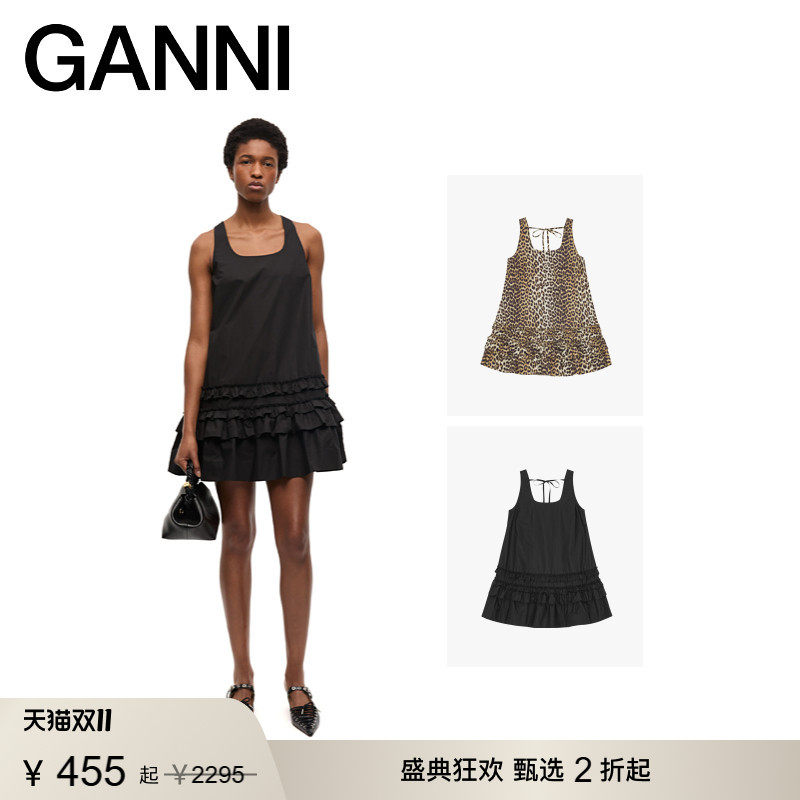 【甄选折扣】GANNI女装 气质U领荷叶边短款夏背心连衣裙W0905099