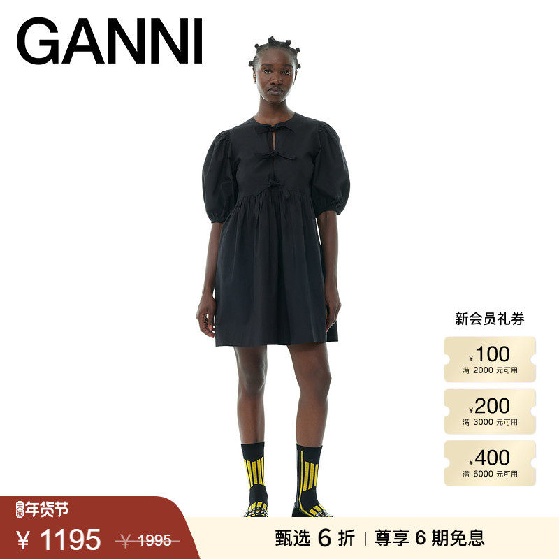 【甄选折扣】GANNI女装 黑色圆领棉质泡泡袖短裙连衣裙 F9005099